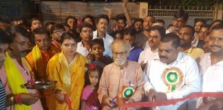 ex-mayor of Purnia Smt Vibha Kumari inaugurated Mahaganpati Mahotsav -IndiNews -इंडी न्यूज़