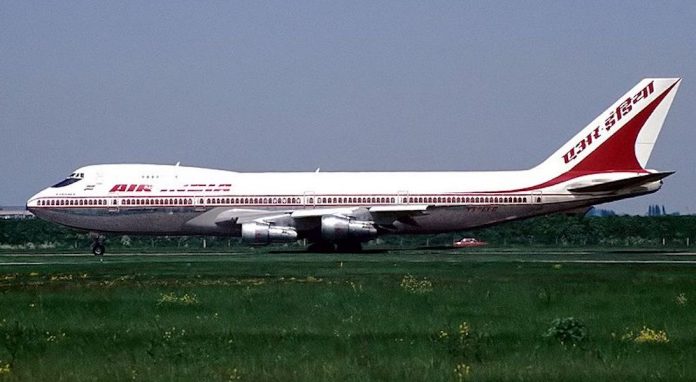 Story of Air India Flight 182 Bombed by Babbar Khalsa-Khalistan Supporter-IndiNew-Online Free Hindi News