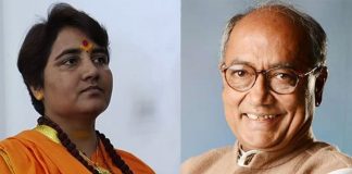 भोपाल से प्रज्ञा ठाकुर ने वापस लिया नामांकन अब नहीं लड़ेगी चुनाव, BJP को राहत