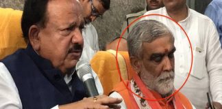 face-of-the-careless-and-useless-health-management-bihar-muzaffarpur-more-than-hundred-children-died-minister sleeping in press brief-IndiNews