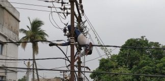 Electrical Transformers-purnia-news-sipahi tola-police-trainee-attempted-suicide-transformer-IndiNews