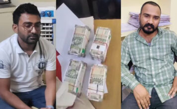 rajasthan-acb-has-picked-up-an-ed-official-in-bribary-case-राजस्थान ACB ने ED के दो अफ़सरों को 15 लाख की घुस लेते रंगे हाथ गिरफ़्तार किया