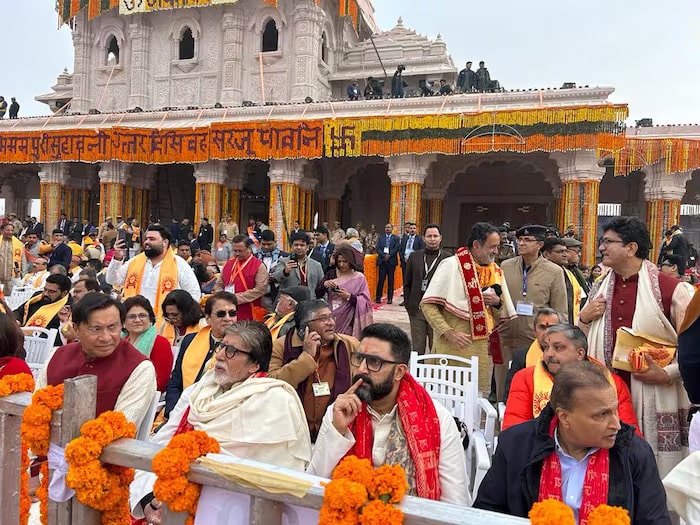 Ayodhya Ram Mandir Pran Pratishtha-PM Modi-Ram Janmbhoomi-IndiNews-राम मंदिर प्राण प्रतिष्ठा: अब रामलला टेंट में नहीं भव्य मंदिर में रहेंगे - PM मोदी